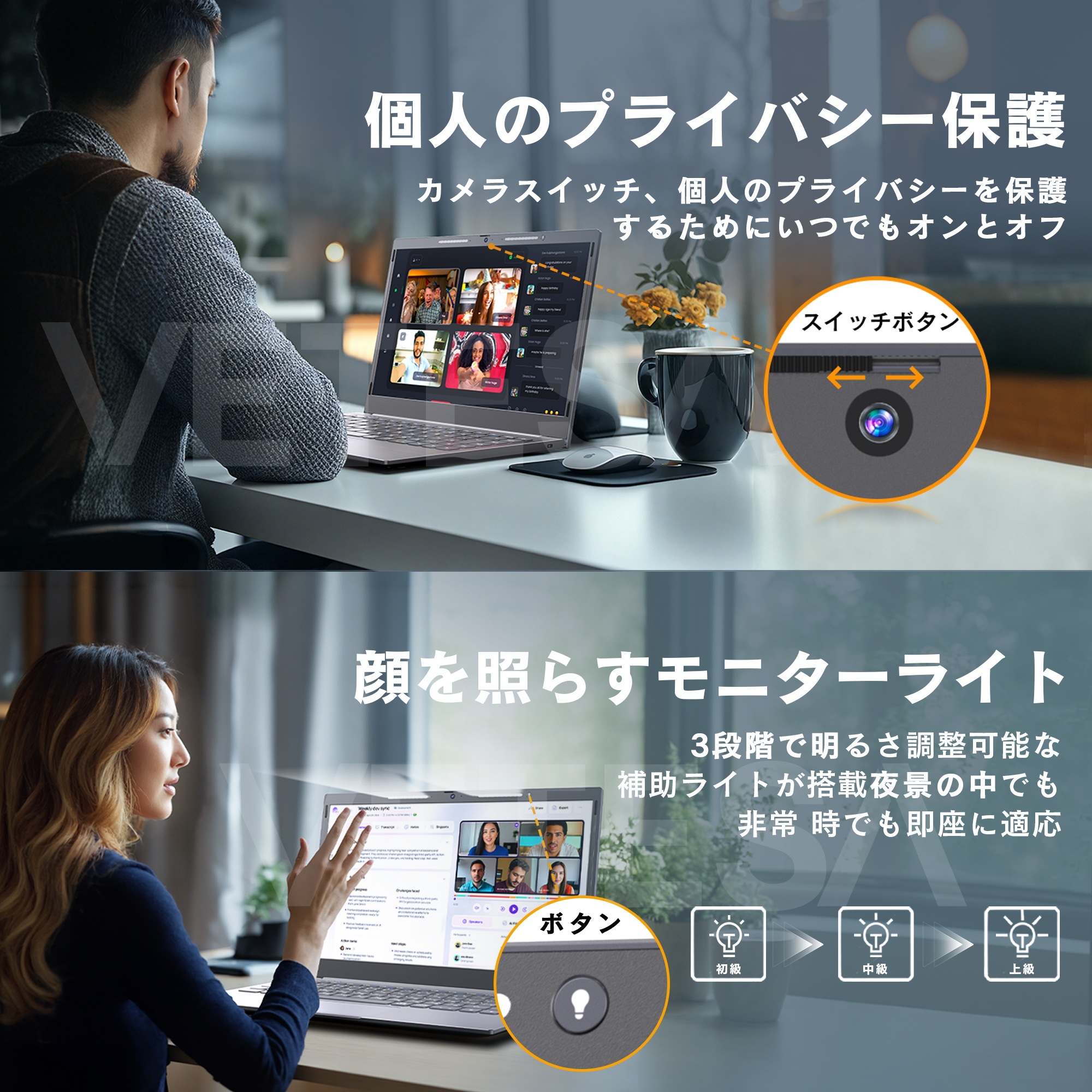 ノートパソコン 新品 Office付き 初心者向け 14インチ 初期設定済 Win11 Pro 日本語キーボード Celeron N4020C メモリー:8GB 高速SSD:256GB/256GB ノートパソコン 新品 Office付き 初心者向け 14インチ 初期設定済 Win11 Pro 日本語キーボード Celeron N4020C メモリー:8GB 高速SSD:256GB/256GB