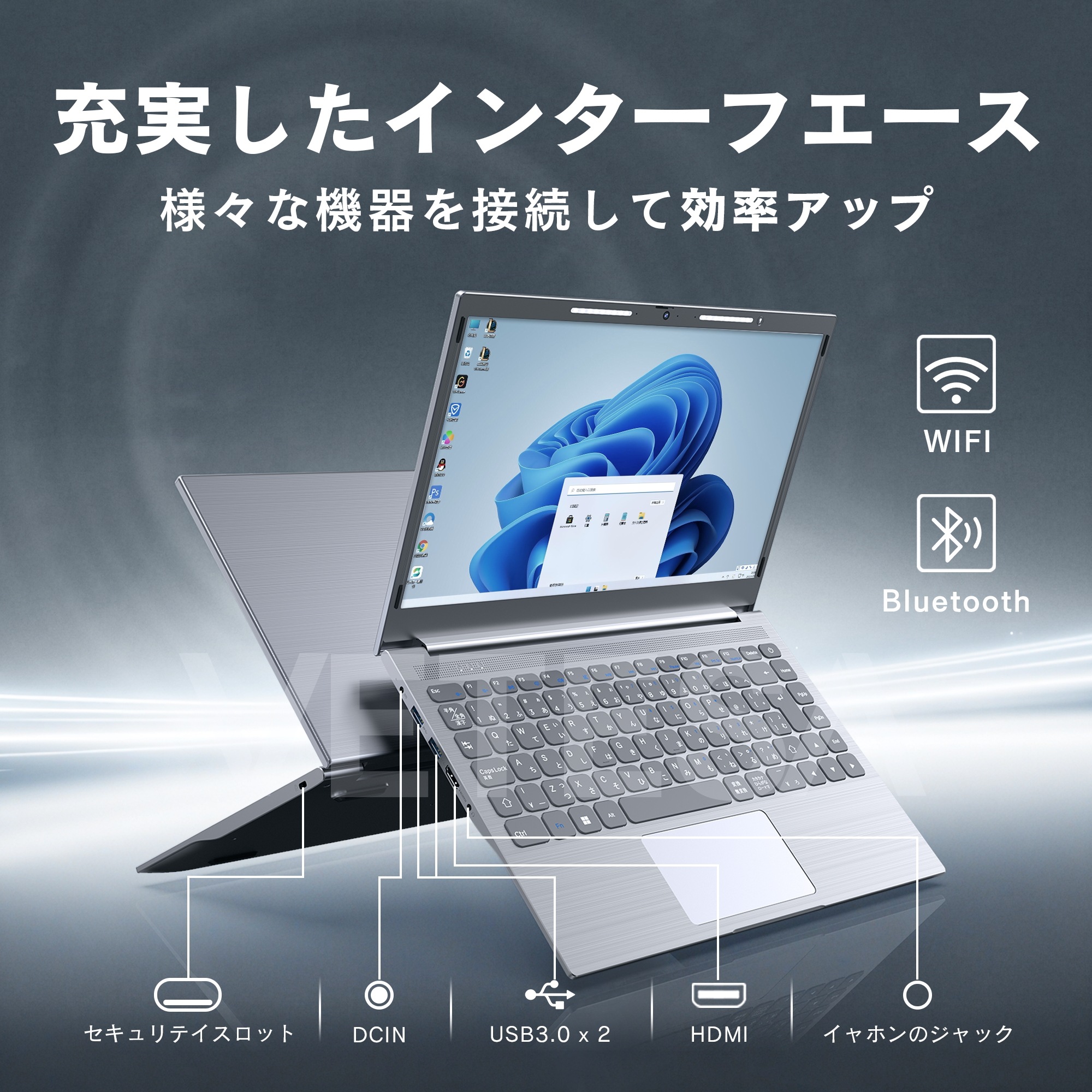 ノートパソコン 新品 Office付き 初心者向け 14インチ 初期設定済 Win11 Pro 日本語キーボード Celeron N4020C メモリー:8GB 高速SSD:256GB/256GB ノートパソコン 新品 Office付き 初心者向け 14インチ 初期設定済 Win11 Pro 日本語キーボード Celeron N4020C メモリー:8GB 高速SSD:256GB/256GB