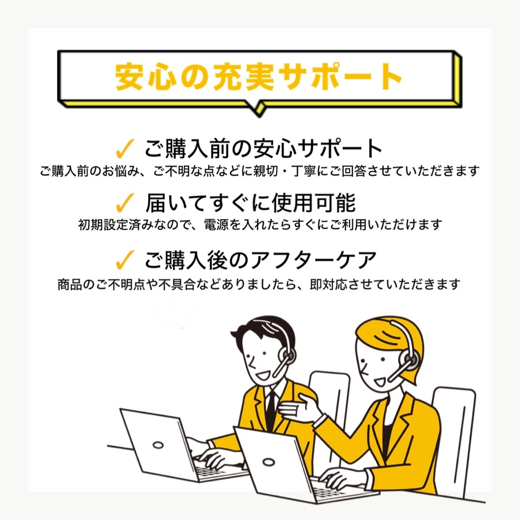 ノートパソコン 新品 Office付き 初心者向け 14インチ 初期設定済 Win11 Pro 日本語キーボード Celeron N4020C メモリー:8GB 高速SSD:256GB/256GB ノートパソコン 新品 Office付き 初心者向け 14インチ 初期設定済 Win11 Pro 日本語キーボード Celeron N4020C メモリー:8GB 高速SSD:256GB/256GB