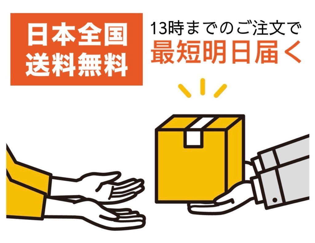 ノートパソコン 新品 Office付き 初心者向け 14インチ 初期設定済 Win11 Pro 日本語キーボード Celeron N4020C メモリー:8GB 高速SSD:256GB/256GB ノートパソコン 新品 Office付き 初心者向け 14インチ 初期設定済 Win11 Pro 日本語キーボード Celeron N4020C メモリー:8GB 高速SSD:256GB/256GB