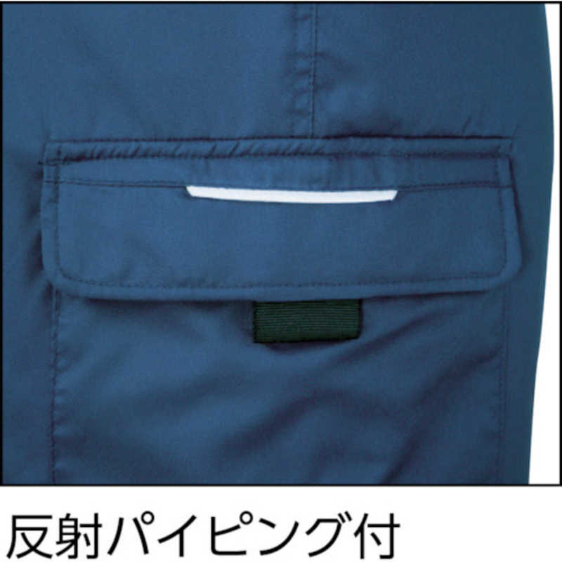 ジーベック　223 現場服 防寒ベスト LL 紺　223-10-LL
