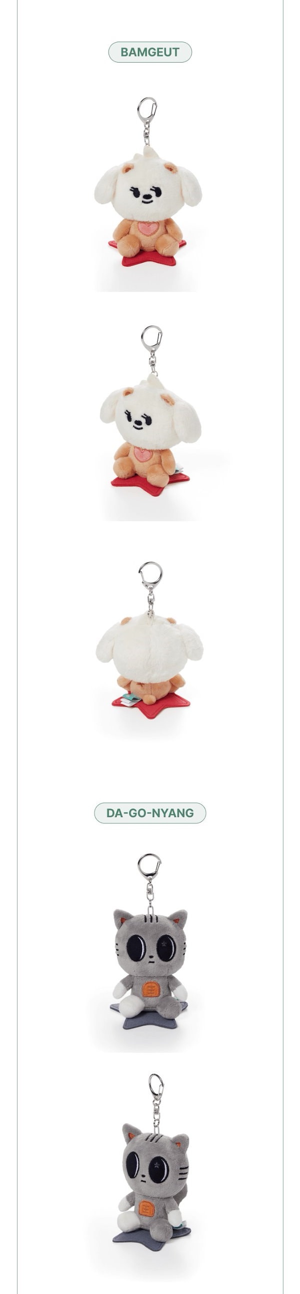TXT [FINDING MOA] PLUSHKEYRING５個セットトレカ付き Qoo10] HYBE TXT - 【PPULBATU FIND