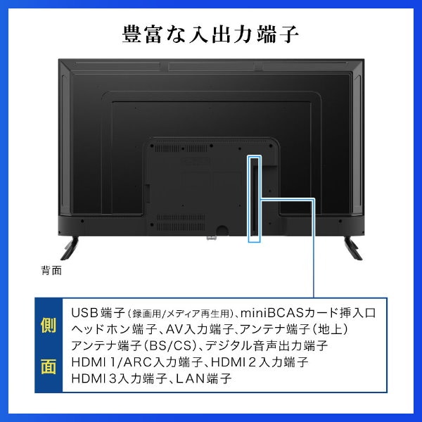 Qoo10] MAXZEN テレビ 50型 Googleテレビ 50