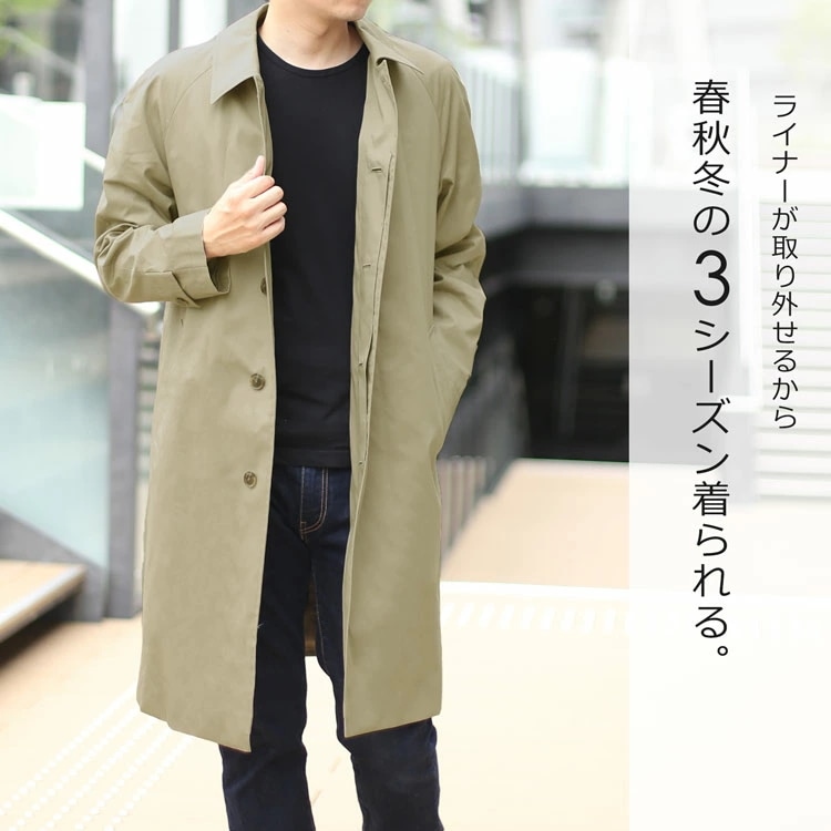 ステンカラーコート 中綿ライナー付き ツイルコート メンズコート コットン100% メンズ ビジネス スプリングコート 中綿 ライナー付き 綿100％ 大きいサイズ コットン きれいめ 通勤 仕事 ア
