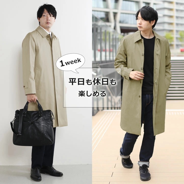 ステンカラーコート 中綿ライナー付き ツイルコート メンズコート コットン100% メンズ ビジネス スプリングコート 中綿 ライナー付き 綿100％ 大きいサイズ コットン きれいめ 通勤 仕事 ア