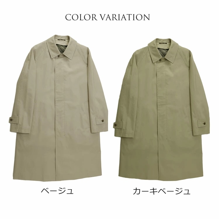 ステンカラーコート 中綿ライナー付き ツイルコート メンズコート コットン100% メンズ ビジネス スプリングコート 中綿 ライナー付き 綿100％ 大きいサイズ コットン きれいめ 通勤 仕事 ア
