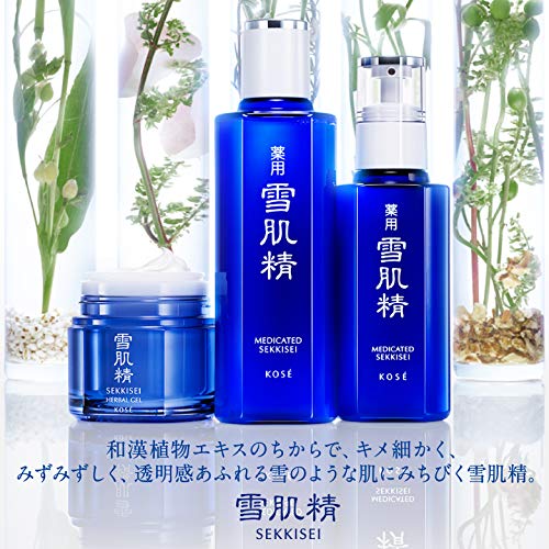 医薬部外品】 薬用 雪肌精 エンリッチ 化粧水 無色 500mL 【公式通販】