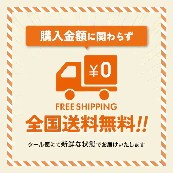 国産牛　黒タン　焼き肉用　塩味　1,000g　5～6人前　（500ｇ×2パック）