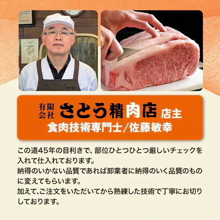 国産牛　黒タン　焼き肉用　塩味　1,000g　5～6人前　（500ｇ×2パック）
