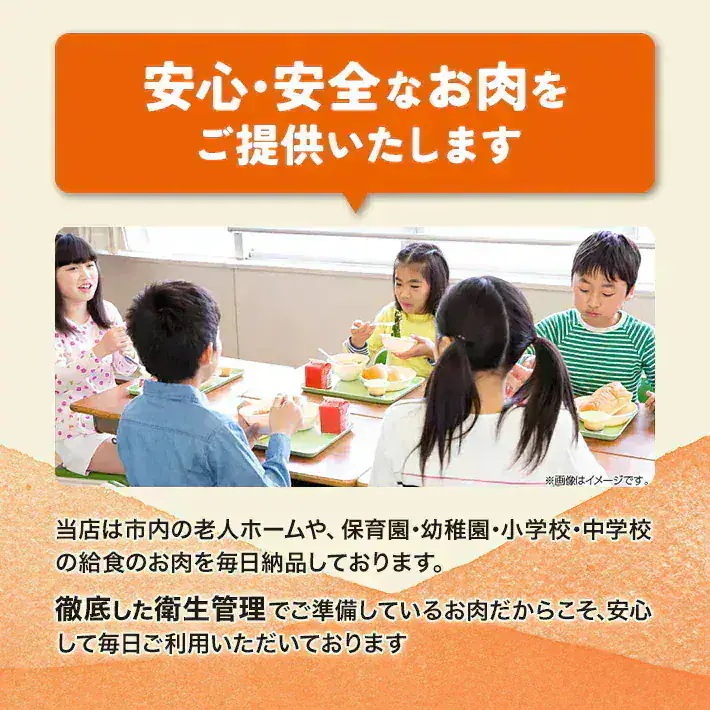 国産牛　黒タン　焼き肉用　塩味　1,000g　5～6人前　（500ｇ×2パック）