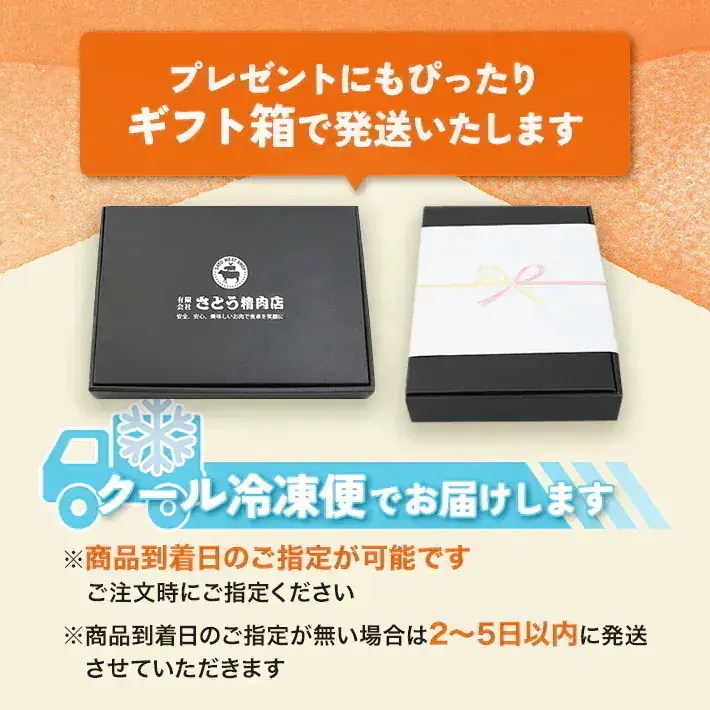 国産牛　黒タン　焼き肉用　塩味　1,000g　5～6人前　（500ｇ×2パック）