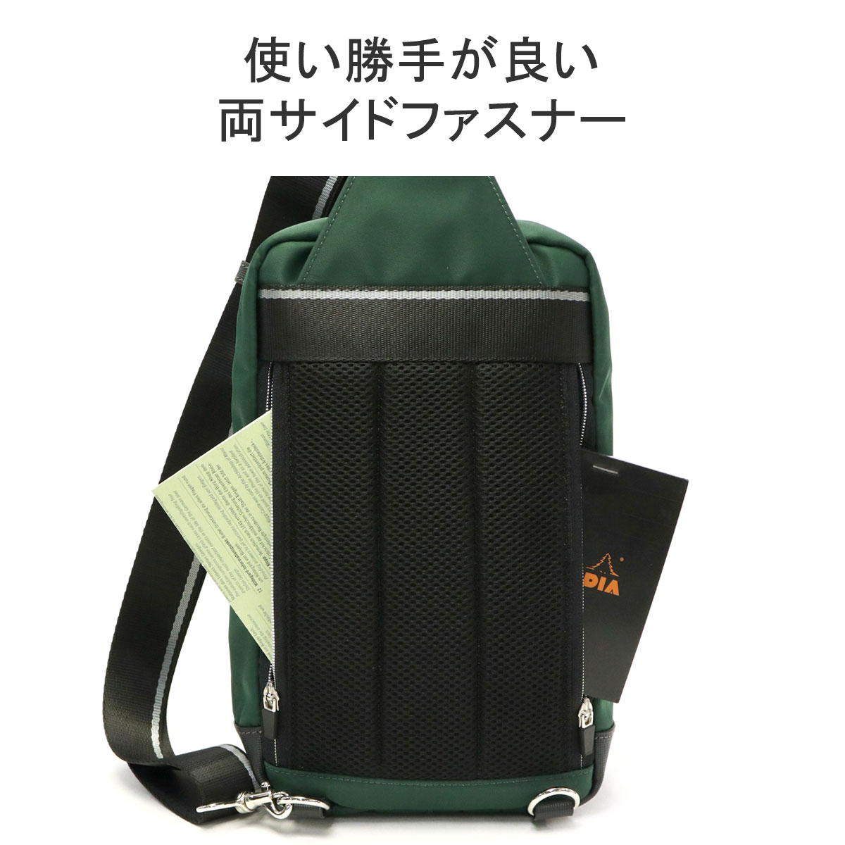 ボディバッグ フロント ワンショルダーバッグ ショルダー バッグ A5 斜めがけ 軽い 大容量 大きい ナイロン メンズ 936911