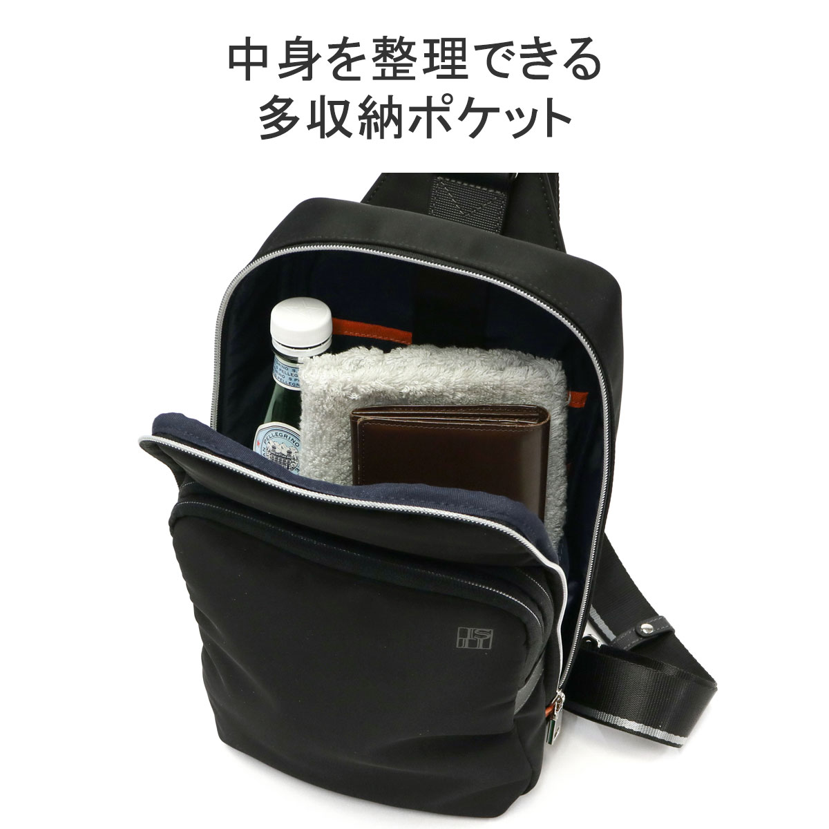 ボディバッグ フロント ワンショルダーバッグ ショルダー バッグ A5 斜めがけ 軽い 大容量 大きい ナイロン メンズ 936911