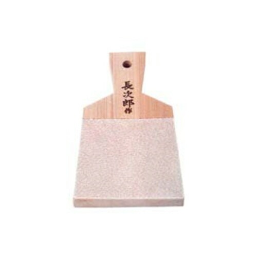 ゆうパケット便可能! 長次郎作 鮫皮おろし 大 /日本製 国産品 おろし器 鮫の皮 わさび ワサビ しょうが 生姜 旨味 損なわない 職人技 ハンドメイド 家庭用 業務用 和食 寿司 料亭 懐石 ゆうパケット便可能! 長次郎作 鮫皮おろし 大 /日本製 国産品 おろし器 鮫の皮 わさび ワサビ しょうが 生姜 旨味 損なわない 職人技 ハンドメイド 家庭用 業務用 和食 寿司 料亭 懐石