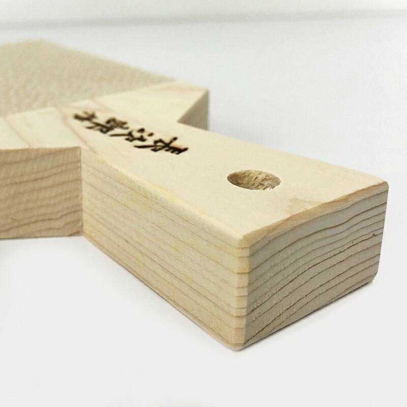 ゆうパケット便可能! 長次郎作 鮫皮おろし 大 /日本製 国産品 おろし器 鮫の皮 わさび ワサビ しょうが 生姜 旨味 損なわない 職人技 ハンドメイド 家庭用 業務用 和食 寿司 料亭 懐石 ゆうパケット便可能! 長次郎作 鮫皮おろし 大 /日本製 国産品 おろし器 鮫の皮 わさび ワサビ しょうが 生姜 旨味 損なわない 職人技 ハンドメイド 家庭用 業務用 和食 寿司 料亭 懐石