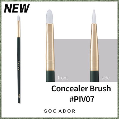 Qoo10] スアドール [SOO ADOR公式] okhee 選 : メイク小物