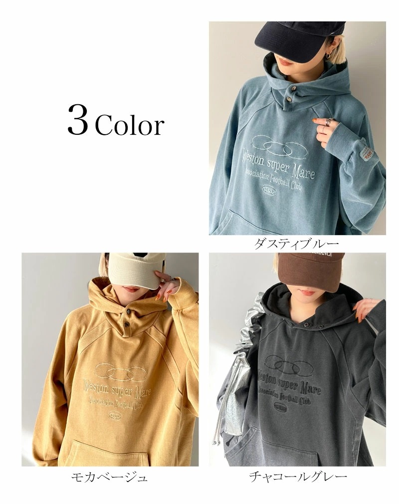 javaジャバコラボ トップス パーカー レディース ヴィンテージ 風 フットボール デザイン ピグメント オーバーサイズ フーディー 長袖 男女兼用 ユニセックス メンズ 大きいサイズ javaジャバコラボ トップス パーカー レディース ヴィンテージ 風 フットボール デザイン ピグメント オーバーサイズ フーディー 長袖 男女兼用 ユニセックス メンズ 大きいサイズ