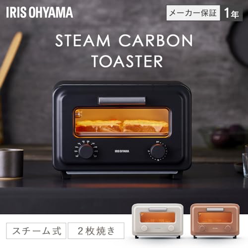 アイリスオーヤマ オーブントースター 2枚焼き スチーム機能 高火力 タイマー15分 SOT-201-B チャコール