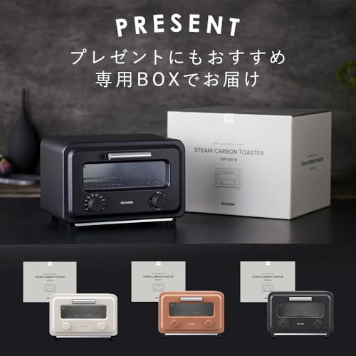 アイリスオーヤマ オーブントースター 2枚焼き スチーム機能 高火力 タイマー15分 SOT-201-B チャコール