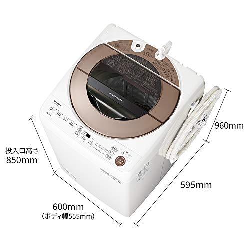 シャープ 洗濯機 ES-GV10E-T : 家電 : シャープ 人気正規店