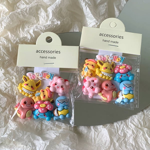 Qoo10] 【1600円 送 料 無 料】ポケモン7