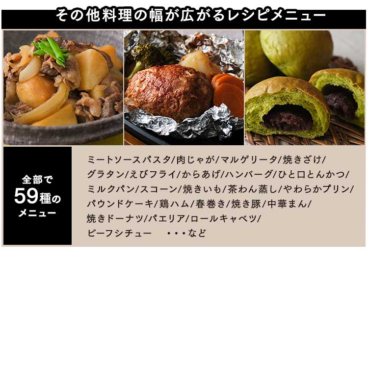 【公式】 オーブンレンジ 26L スチームオーブンレンジ タンク式 ブラック MS-F2601 過熱水蒸気 グリル あたため 発酵 時短ブースト キッチン家電 [安心延長保証対象] メガ割