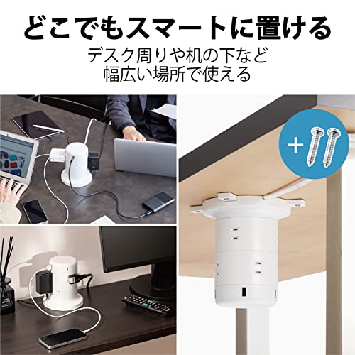サイズ：USB-C2 USB-A3[USB PD対応] エレコム 電源タップ タワー型 延長コー
