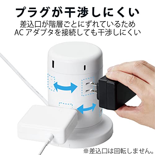 サイズ：USB-C2 USB-A3[USB PD対応] エレコム 電源タップ タワー型 延長コー