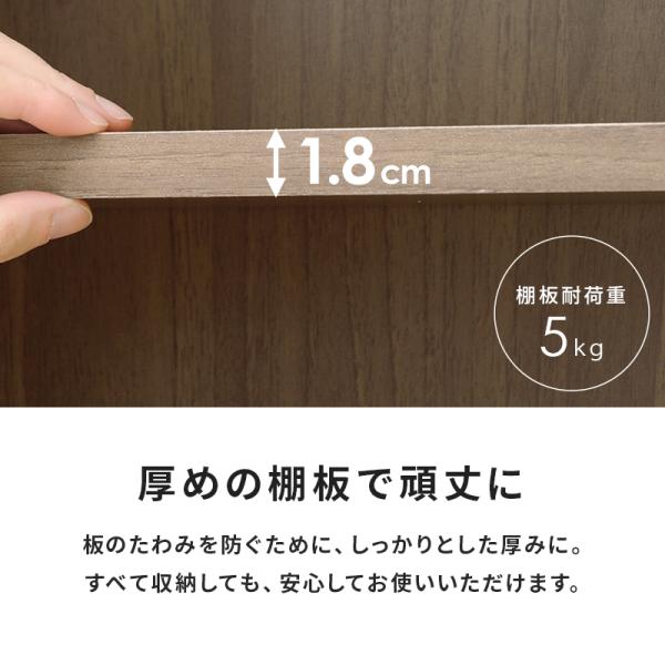 本棚 大容量 おしゃれ cdラック コミックラック スリム 漫画収納 ディスプレイラック 木目 ウォールラック 60cm 棚 収納棚 薄型 2点セット