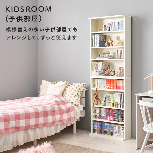 本棚 大容量 おしゃれ cdラック コミックラック スリム 漫画収納 ディスプレイラック 木目 ウォールラック 60cm 棚 収納棚 薄型 2点セット