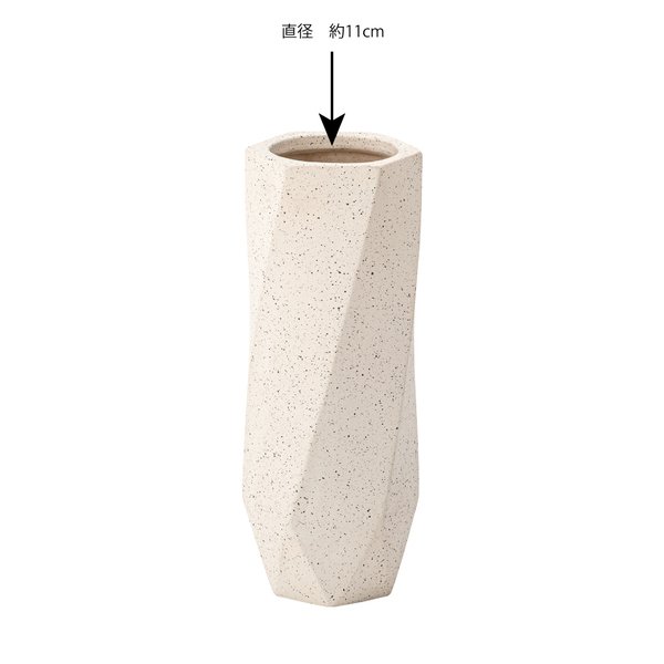 東谷 傘たて W16×D16×H40 グレー/アイボリー 陶器 CLY-11