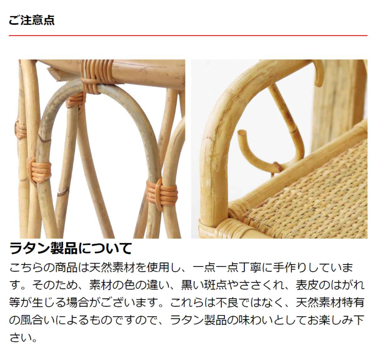 JUGLAS レクトスツール ラタン 高さ41cm 籐 ユグラ スツール ベンチ イス ラタン家具 腰掛 ラタン製 完成品 チェア 軽量 コンパクト 玄関 籐家具 1人掛 インテリア