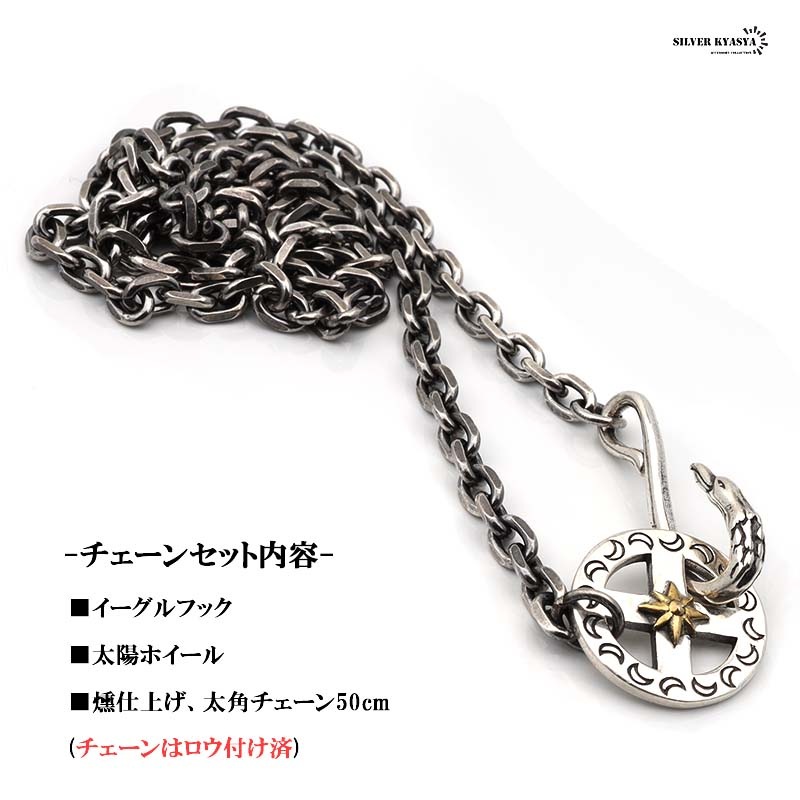 925 フェザーネックレス ターコイズ [hm005]