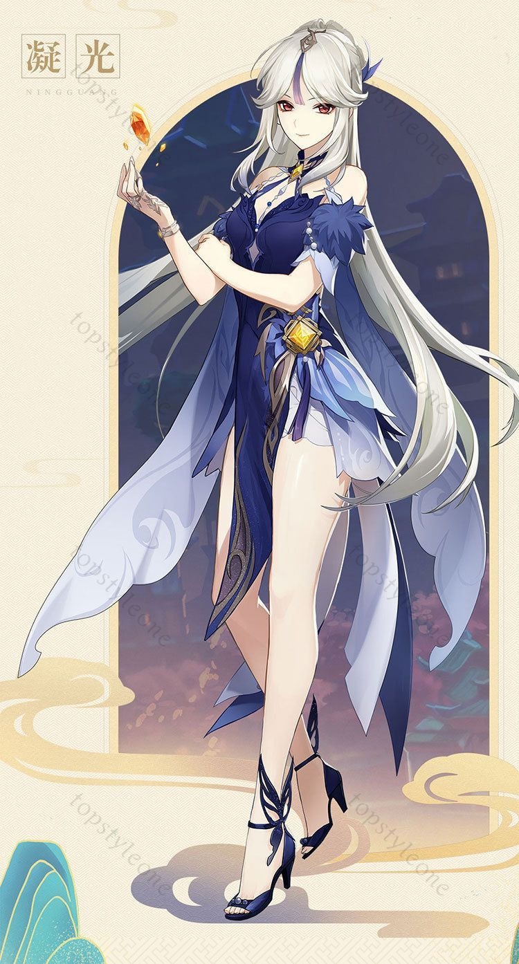 【ウイッグ付き】原神 凝光 ギョウコウ ショウ コスプレ衣装 原神 げんしん ヒロイン Ningguang しょう ハロウィン クリスマス 制服 大人 子供 男子 女子 イベント 人気 ゲーム イ 【ウイッグ付き】原神 凝光 ギョウコウ ショウ コスプレ衣装 原神 げんしん ヒロイン Ningguang しょう ハロウィン クリスマス 制服 大人 子供 男子 女子 イベント 人気 ゲーム イ