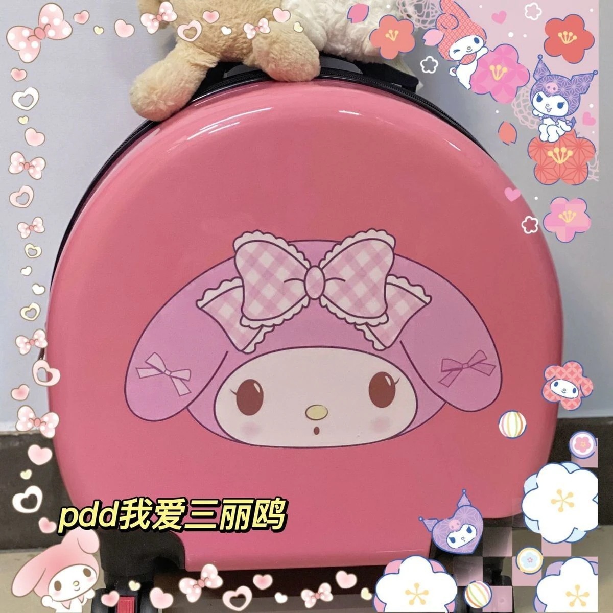 【ピンク美楽ティ】サンリオケース20インチ搭乗ソフト妹 【ピンク美楽ティ】サンリオケース20インチ搭乗ソフト妹