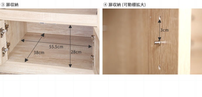 レンジ台 キッチン収納 食器棚 幅88cm 収納 おしゃれ ナチュラル レンジ台 キッチン収納 食器棚 幅88cm 収納 おしゃれ ナチュラル