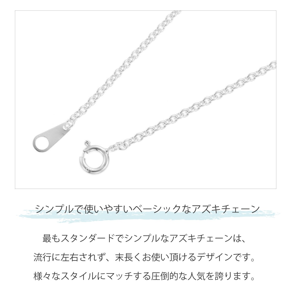 ネックレス メンズ シルバー925 コブラ 蛇 ヘビ アズキチェーン 大ぶり ごつめ ネックレス メンズ シルバー925 コブラ 蛇 ヘビ アズキチェーン 大ぶり ごつめ