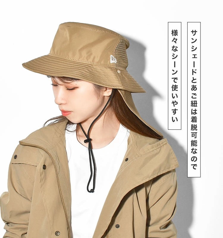 アウトドア アドベンチャーハット バケットハット 帽子 アドベンチャーライト サンシェード 日除け付き UVカット 紫外線対策 撥水 はっ水 レディース メンズ 正規品 14 アウトドア アドベンチャーハット バケットハット 帽子 アドベンチャーライト サンシェード 日除け付き UVカット 紫外線対策 撥水 はっ水 レディース メンズ 正規品 14