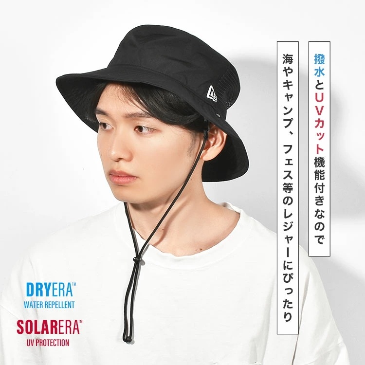 アウトドア アドベンチャーハット バケットハット 帽子 アドベンチャーライト サンシェード 日除け付き UVカット 紫外線対策 撥水 はっ水 レディース メンズ 正規品 14 アウトドア アドベンチャーハット バケットハット 帽子 アドベンチャーライト サンシェード 日除け付き UVカット 紫外線対策 撥水 はっ水 レディース メンズ 正規品 14