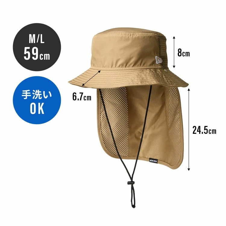 アウトドア アドベンチャーハット バケットハット 帽子 アドベンチャーライト サンシェード 日除け付き UVカット 紫外線対策 撥水 はっ水 レディース メンズ 正規品 14 アウトドア アドベンチャーハット バケットハット 帽子 アドベンチャーライト サンシェード 日除け付き UVカット 紫外線対策 撥水 はっ水 レディース メンズ 正規品 14