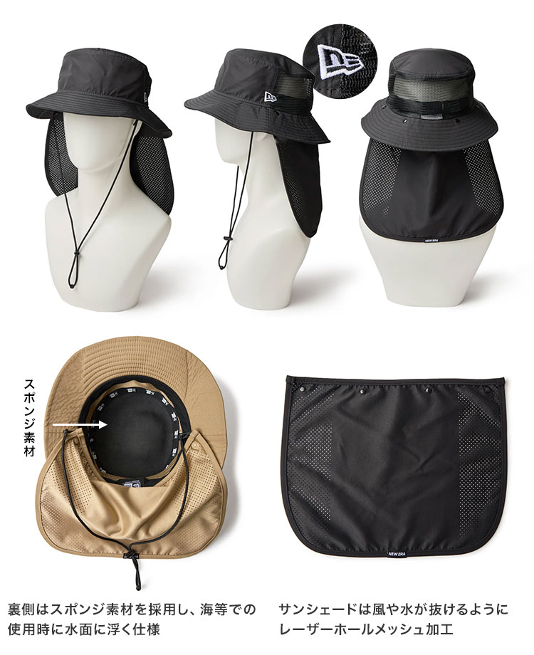アウトドア アドベンチャーハット バケットハット 帽子 アドベンチャーライト サンシェード 日除け付き UVカット 紫外線対策 撥水 はっ水 レディース メンズ 正規品 14 アウトドア アドベンチャーハット バケットハット 帽子 アドベンチャーライト サンシェード 日除け付き UVカット 紫外線対策 撥水 はっ水 レディース メンズ 正規品 14
