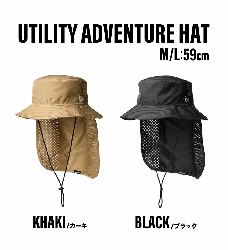 アウトドア アドベンチャーハット バケットハット 帽子 アドベンチャーライト サンシェード 日除け付き UVカット 紫外線対策 撥水 はっ水 レディース メンズ 正規品 14 アウトドア アドベンチャーハット バケットハット 帽子 アドベンチャーライト サンシェード 日除け付き UVカット 紫外線対策 撥水 はっ水 レディース メンズ 正規品 14