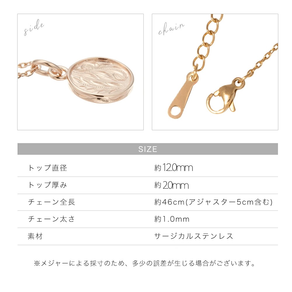 ネックレス レディース メンズ 金属アレルギー対応 サージカルステンレス ハワイアンジュエリー コイ ネックレス レディース メンズ 金属アレルギー対応 サージカルステンレス ハワイアンジュエリー コイ