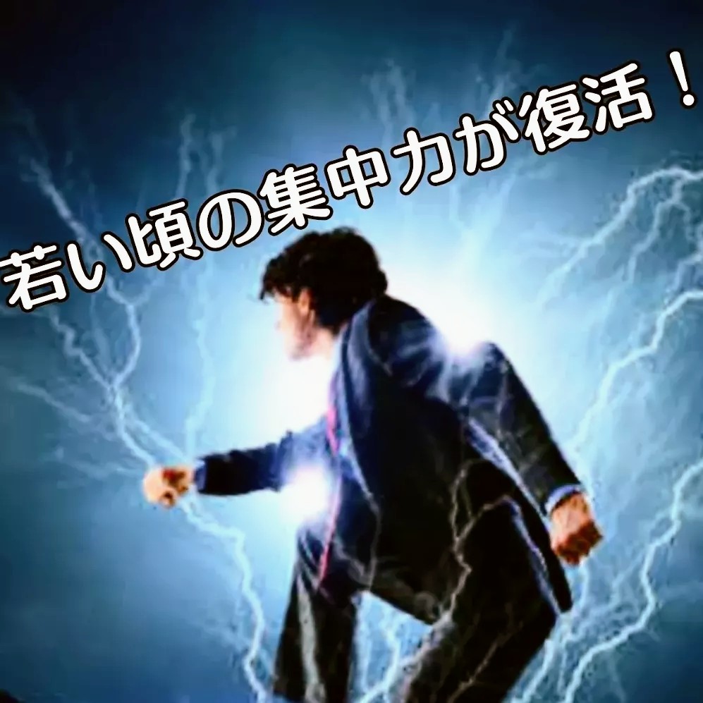プラチナ水素サプリメント プラチナ水素サプリメント