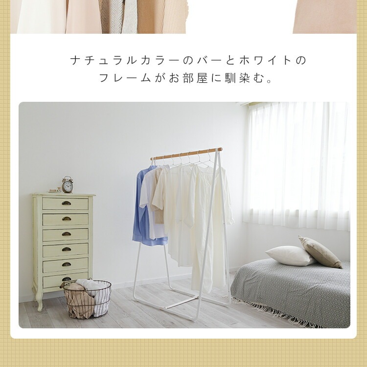 【公式】 室内物干し 折りたたみ 物干しスタンド 室内 物干し 屋内 おしゃれ 洗濯物干し ナチュラル物干し ベーシック ハイタイプ 一人暮らし NRMH-950B メガ割 【公式】 室内物干し 折りたたみ 物干しスタンド 室内 物干し 屋内 おしゃれ 洗濯物干し ナチュラル物干し ベーシック ハイタイプ 一人暮らし NRMH-950B メガ割