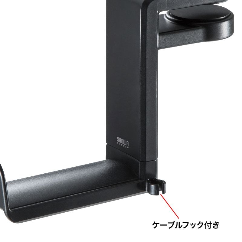 （まとめ買い）回転式ヘッドホンフック ブラック PDA-STN18BK [x3]