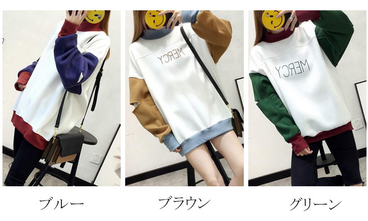 トップス レディース 長袖 冬物 裏起毛 厚手 防寒対策 かわいい バイカラー ダメージ袖 BF風 原宿風 ゆったり カジュアルトップス レディーストップス 切替トップス 韓国ファッショントップス トップス レディース 長袖 冬物 裏起毛 厚手 防寒対策 かわいい バイカラー ダメージ袖 BF風 原宿風 ゆったり カジュアルトップス レディーストップス 切替トップス 韓国ファッショントップス