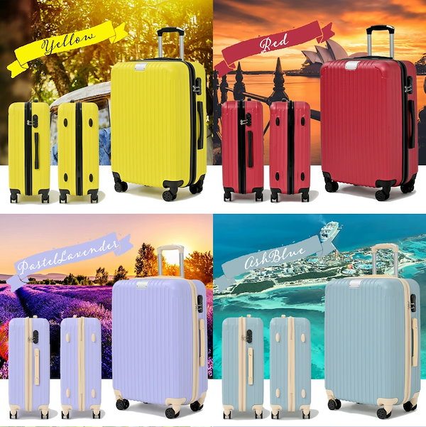 大阪サイト ちいかわCHIIKAWA スーツケース機内持ち込み手荷物旅行箱