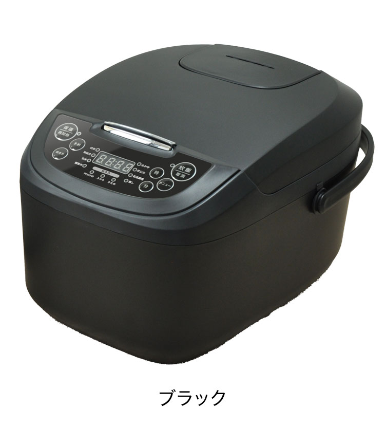 Qoo10] ベルソス 10合炊飯器 一升 マイコン式 早炊き