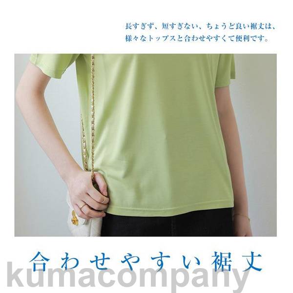 レディース トップス Tシャツ tシャツ ティーシャツ カットソー ゆる ゆるt ゆったりトップス UV接触冷感半袖 着た瞬間ひんやり超冷感 暑さ対策 レディース トップス Tシャツ tシャツ ティーシャツ カットソー ゆる ゆるt ゆったりトップス UV接触冷感半袖 着た瞬間ひんやり超冷感 暑さ対策